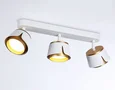 Настенно-потолочный поворотный спот со сменной лампой TN71235/3 WH/GD белый/золото GX53/3 380*100*147