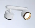 Светильник накладной TN71285/2 WH/BK белый/черный GX53/2 max 12W 270*95*137