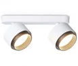 Светильник накладной TN71285/2 WH/BK белый/черный GX53/2 max 12W 270*95*137