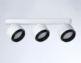 Светильник накладной TN71291/3 WH/BK белый/черный GX53/3 max 12W 400*95*137
