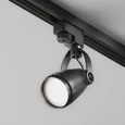 Трековый светильник Celo Unity GU10 50Вт, TR001-1-GU10-B