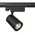 Трековый светильник Vuoro Unity 4000K 26Вт 24°, TR003-1-26W4K-S-B