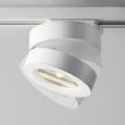 Трековый светильник TR006-1-12W3K-W TR006-1-12W3K-W