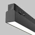 Трековый светильник Basis Exility 2700-6000K 30Вт 120° Dim Dali1, TR030-4-30WTW-DD-B