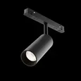 Трековый светильник Focus Led Exility 3000-6000K 12Вт 24° Dim Smart, TR032-4-12W3K-S-DS-B