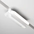 Трековый светильник Basis Exility 2700-6000K 12Вт 120° Dim Smart, TR036-4-12W3K-DS-W