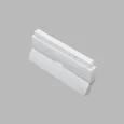 Трековый светильник Basis Exility 2700-6000K 12Вт 120° Dim Smart, TR036-4-12W3K-DS-W