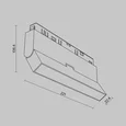 Трековый светильник Basis Exility 2700-6000K 12Вт 120° Dim Smart, TR036-4-12W3K-DS-W