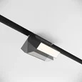 Трековый светильник Basis Gravity 4000K 10Вт 120°, TR075-2-10W4K-B