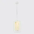 Подвесной светильник с хрусталем TR5042 WH/CL белый/прозрачный E14/1 max 40W 180*180*760