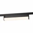 Трековый светильник однофазный ЭРА TR53 - 1840 BK 18W 4000K 30см Черный