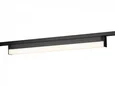 Трековый светильник однофазный ЭРА TR53 - 3040 BK 30W 4000K 60см Черный