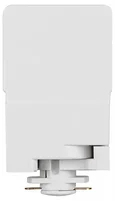 Трековый светильник однофазный ЭРА TR53 - 3040 WH 30W 4000K 60см Белый
