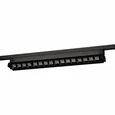 Трековый светильник однофазный ЭРА TR54 - 5030 BK 50W 3000K 45° Черный