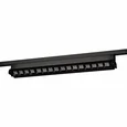 Трековый светильник однофазный ЭРА TR54 - 5040 BK 50W 4000K 45° Черный