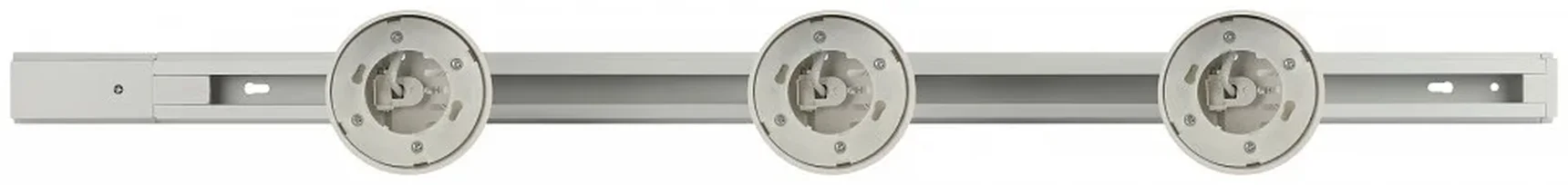 Комплект ЭРА TR71-SET3-GX53-WH трековых светильников однофазных 3 шт под лампу с шинопроводом 80 см белый