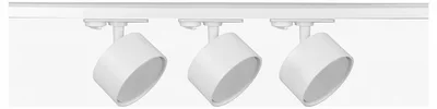 Комплект ЭРА TR71-SET3-GX53-WH трековых светильников однофазных 3 шт под лампу с шинопроводом 80 см белый