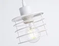 Подвесной светильник в стиле лофт TR8065 WH белый E27 max 40W D120*950