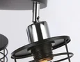 Потолочный светильник в стиле лофт TR8092/3 BK/CH черный/хром E27*3 max 40W D372*190