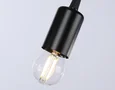 Подвесной светильник в стиле лофт TR8182/3 BK/LW черный/светлое дерево E27*3 max 40W 500*50*420