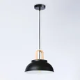 Подвесной светильник в стиле лофт TR8192 BK/LW черный/светлое дерево E27 max 40W D290*900