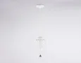 Светильник подвесной TR8441 WH белый E27 max 40W D170*800