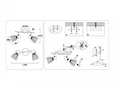 Светильник накладной TR8660/2 BK/GD черный/золото E14/2 max 60W 330*100*170