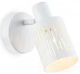 Светильник накладной TR8663 WH белый E14 max 60W 180*100*150