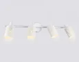 Светильник накладной TR8666/4 WH белый E14/4 max 60W 760*100*190
