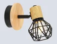 Настенно-потолочный спот в стиле лофт TR8751 BK/WD черный/дерево IP20 E27 D115*175