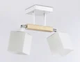 Подвесной светильник TR9511/2 WH/CH/FR белый/хром/белый матовый E27*2 max 40W 517*100*246