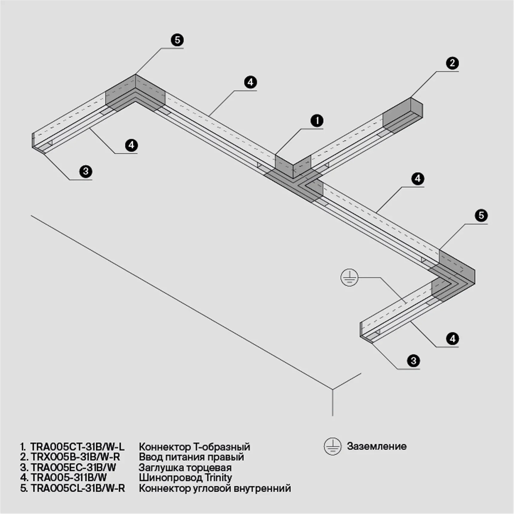Коннектор Т-образный левый Trinity черный, TRA005CT-31B-L
