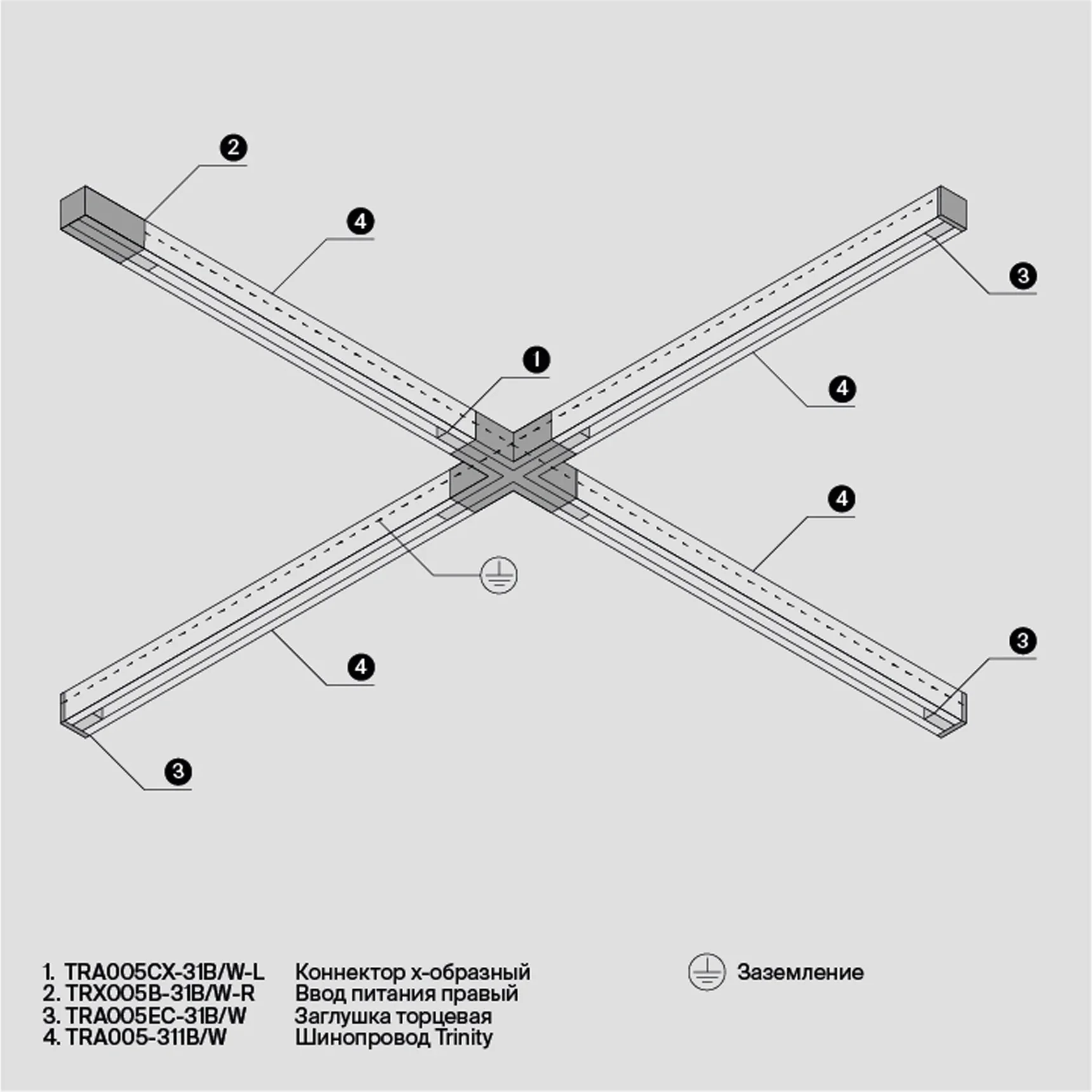 Заглушка торцевая Trinity черный, 1шт, TRA005EC-31B