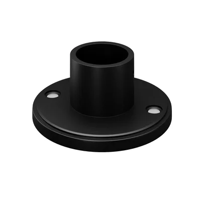 Основание напольное для круглого шинопровода Levity, TRA184BC-R-11B