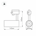 Светильник LGD-GERA-2TR-R55-10W Warm3000 (BK, 24 deg) (Arlight, IP20 Металл, 3 года)
