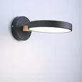 Бра Imperiumloft TURNA Black TURNA-W01