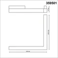 359501 SHINO NT24 000 белый Трековый низковольт. св-к диммир. со сменой цв.температуры, пульт ДУ/Tuya Smart Life IP20 LED 24W 48V 3000-6500K FLUM