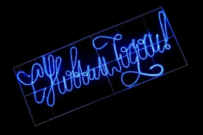 LED Мотив "С Новым Годом" 2.3m*0.9m синий