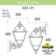 Светильник уличный настенный FUMAGALLI BISSO/CEFA U23.131.000.WXE27