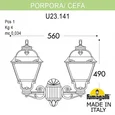 Светильник уличный настенный FUMAGALLI PORPORA/CEFA U23.141.000.AYE27
