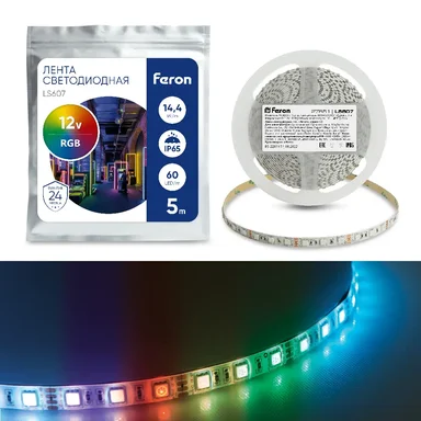 Cветодиодная LED лента Feron LS607, 60SMD(5050)/м 14.4Вт/м 5м IP65 12V RGB