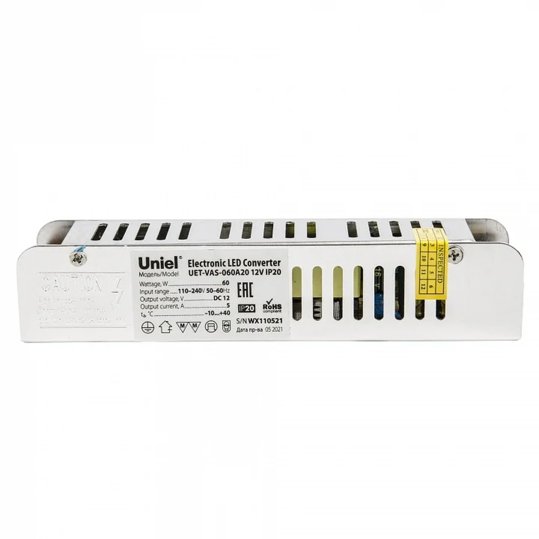 UET-VAS-060A20 12V IP20 Блок питания, 60Вт. Металлический корпус. TM Uniel