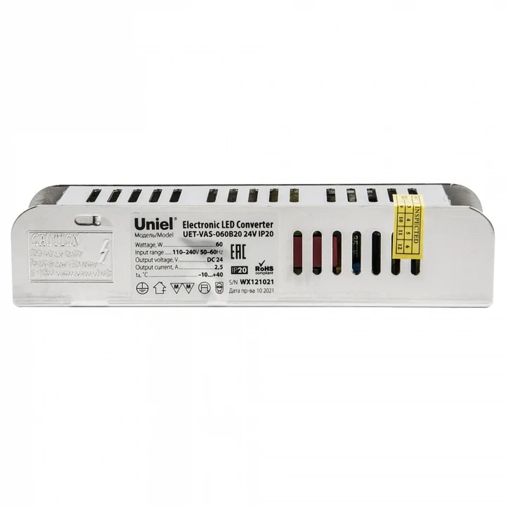 UET-VAS-060B20 24V IP20 Блок питания, 60Вт. Металлический корпус. TM Uniel