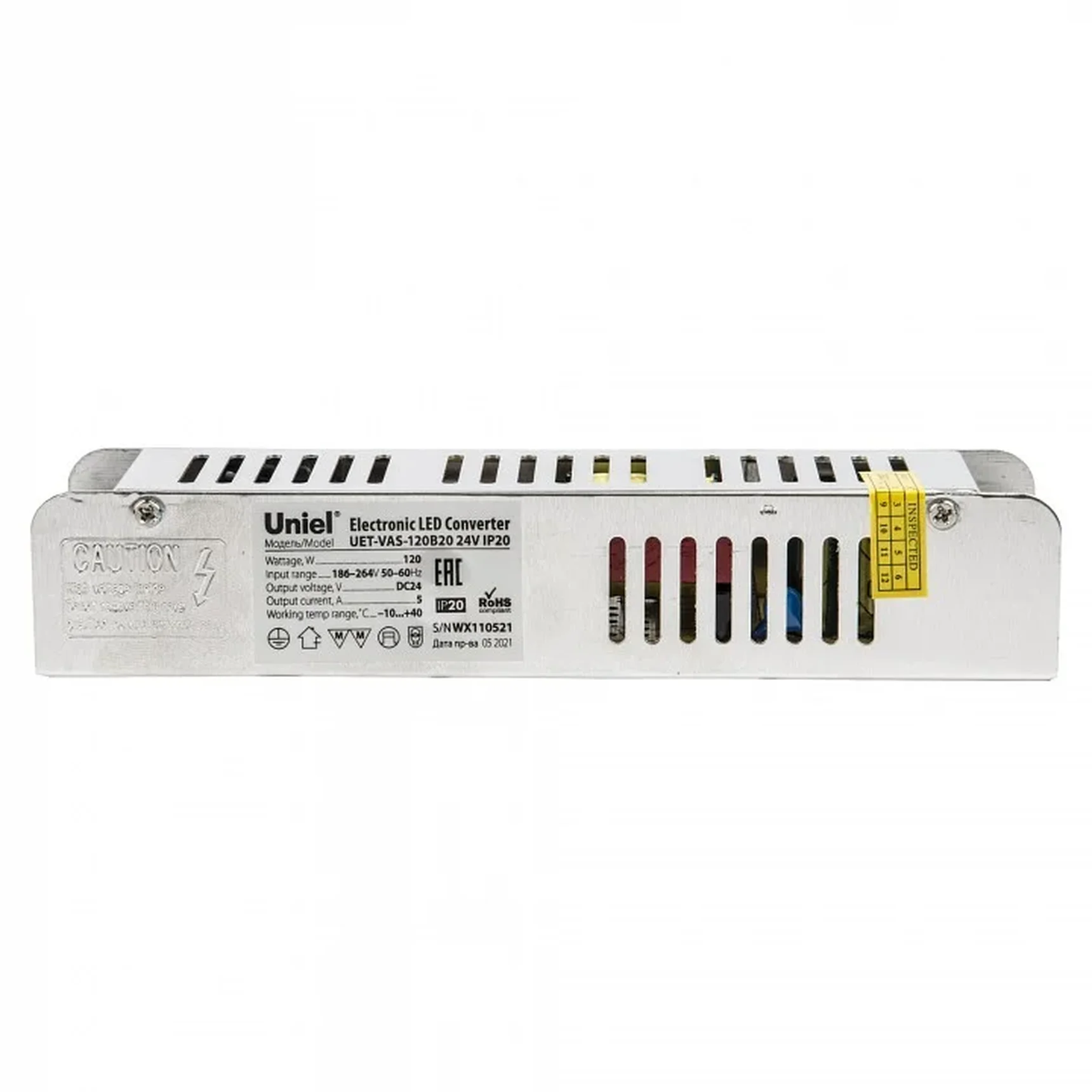 UET-VAS-120B20 24V IP20 Блок питания, 120Вт. Металлический корпус. TM Uniel