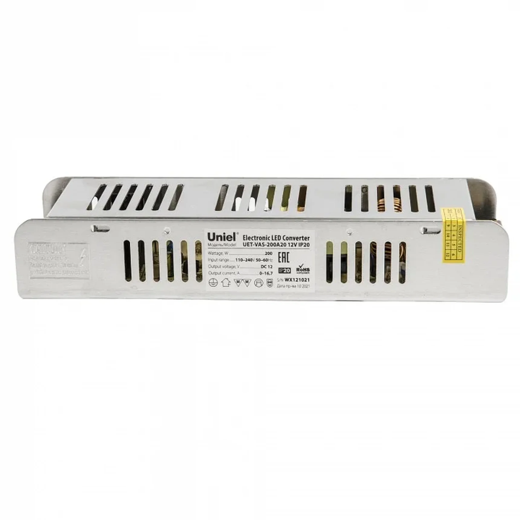 UET-VAS-200A20 12V IP20 Блок питания, 200Вт. Металлический корпус. TM Uniel