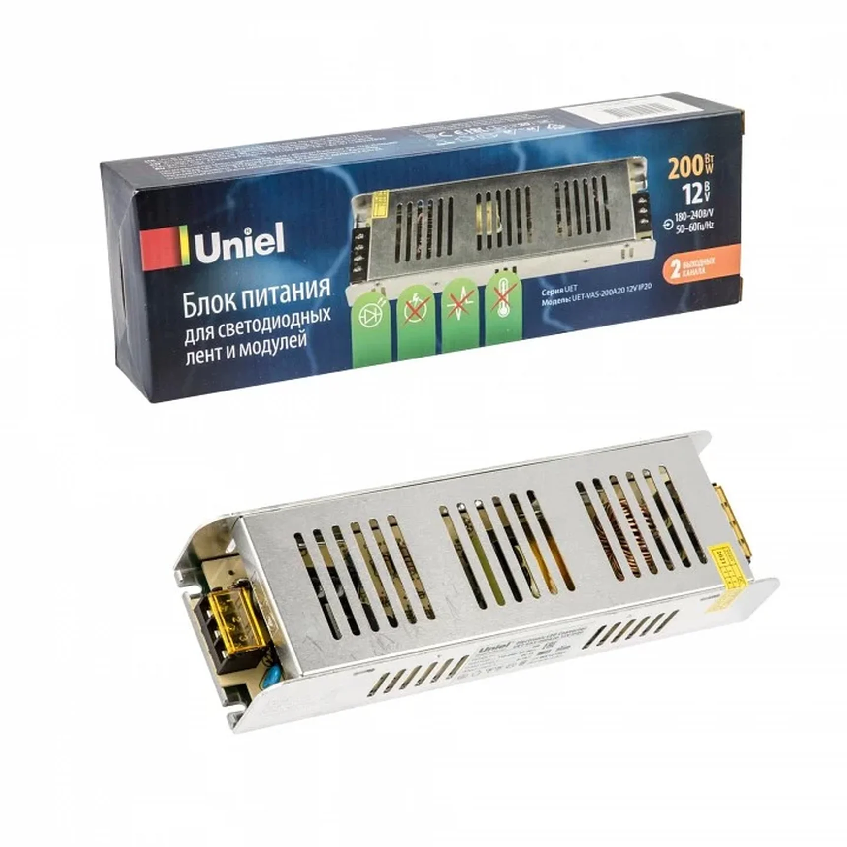 UET-VAS-200A20 12V IP20 Блок питания, 200Вт. Металлический корпус. TM Uniel