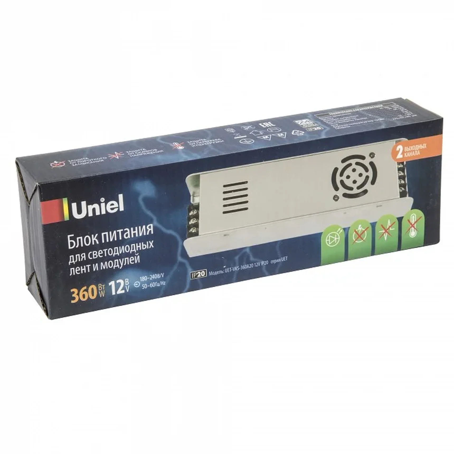 UET-VAS-360A20 12V IP20 Блок питания, 360Вт. Металлический корпус. TM Uniel