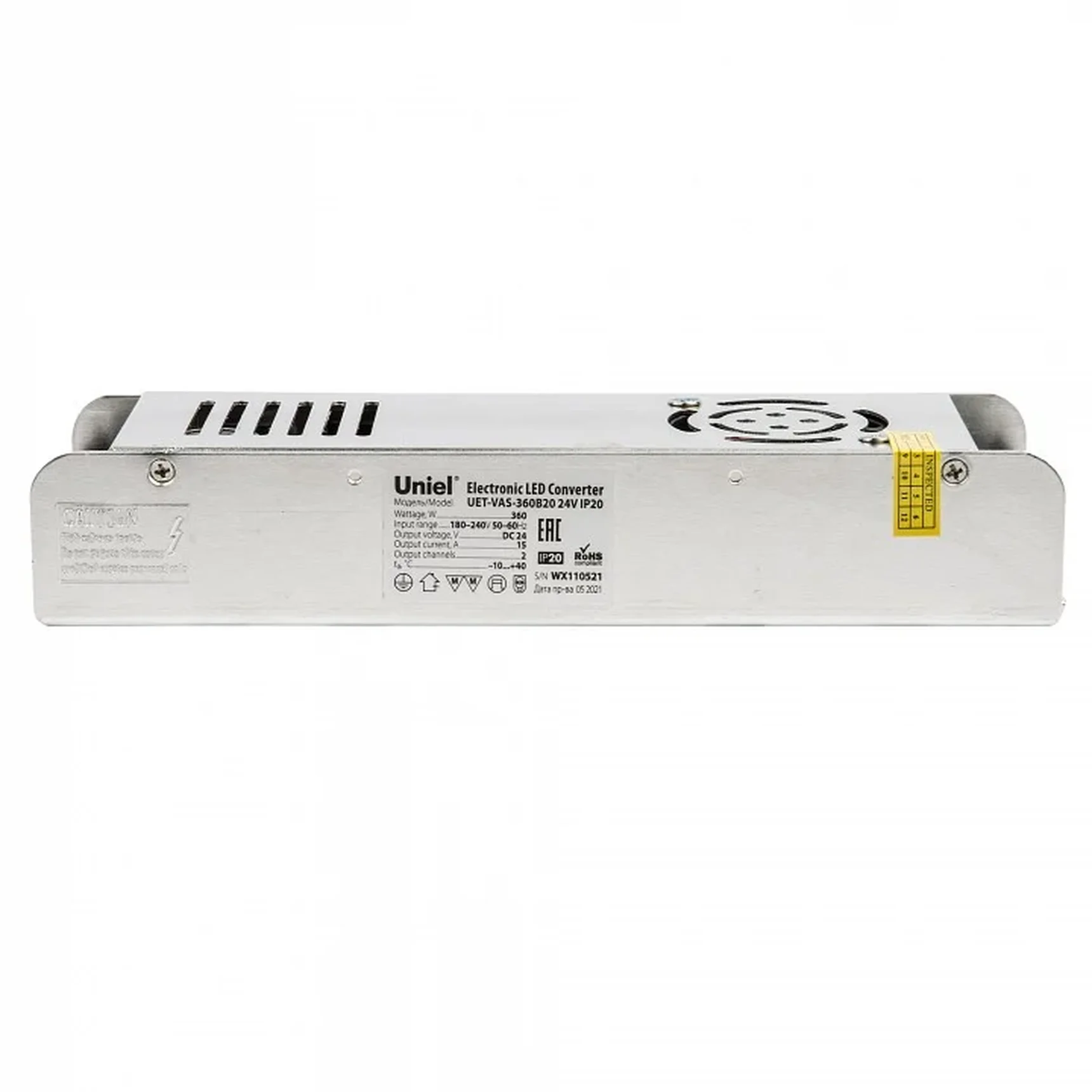 UET-VAS-360B20 24V IP20 Блок питания, 360Вт. Металлический корпус. TM Uniel