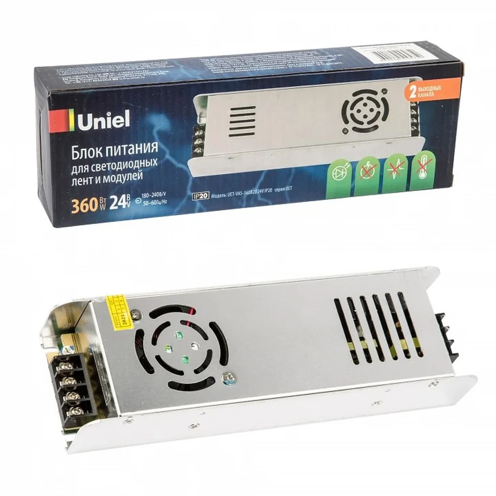 UET-VAS-360B20 24V IP20 Блок питания, 360Вт. Металлический корпус. TM Uniel
