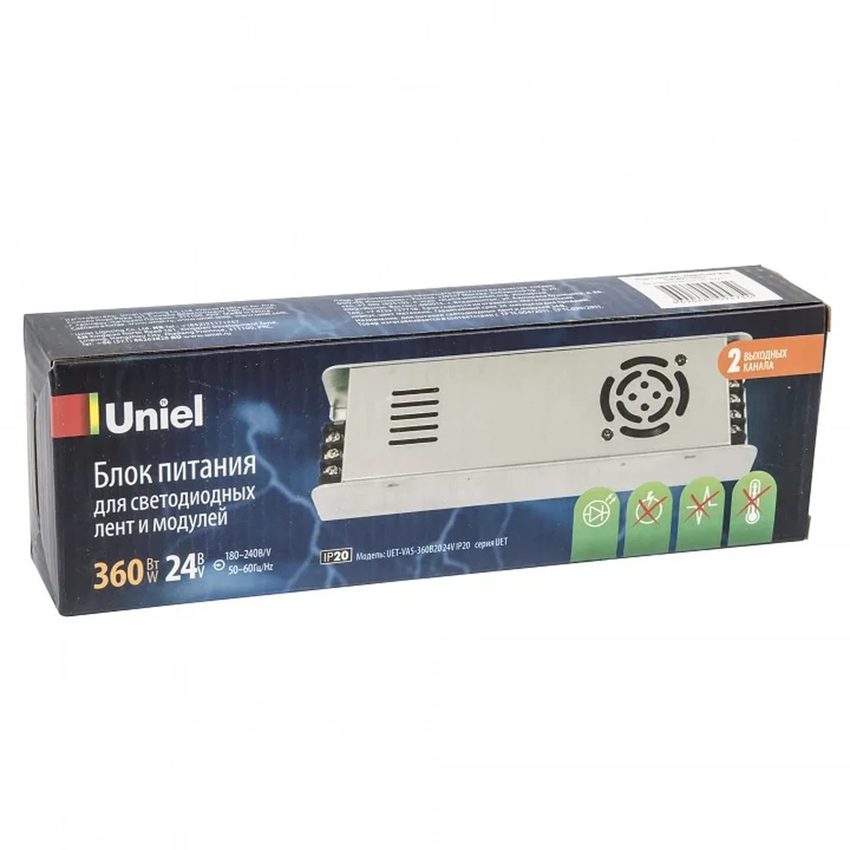 UET-VAS-360B20 24V IP20 Блок питания, 360Вт. Металлический корпус. TM Uniel
